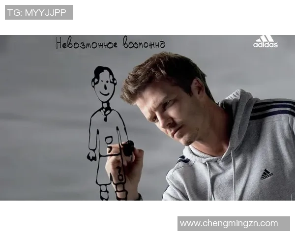 足球明星解说趣味十足的搞笑文案大揭秘让你笑不停的精彩瞬间